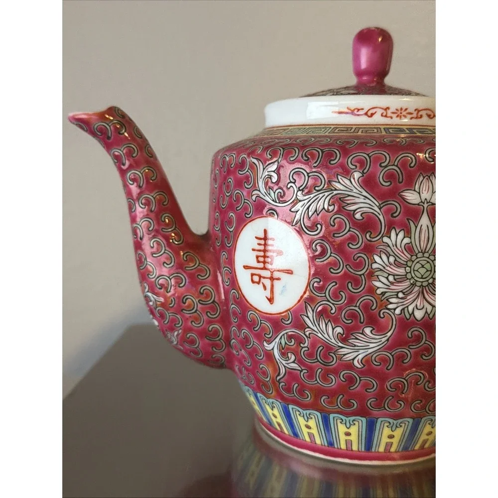 Vintage Chinese Famille Rose Wan Shou Wu Jiang Teapot Jingdezhen